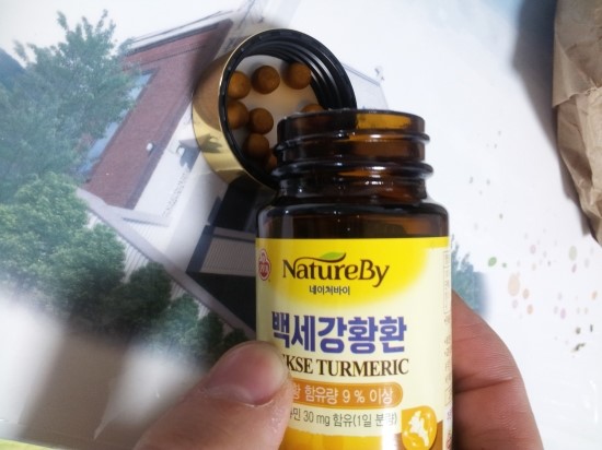 백세건강마트 이미지