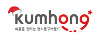 모아팬시문구 이미지