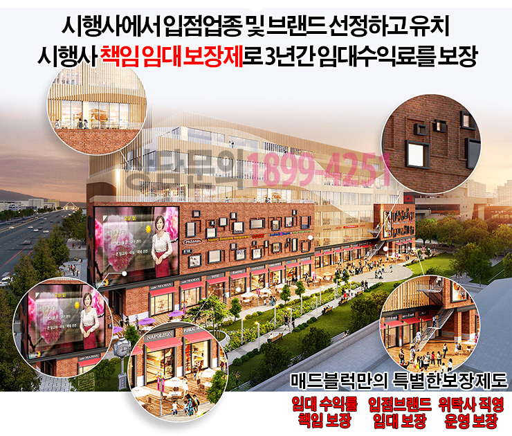 주식회사 유성코리아 이미지