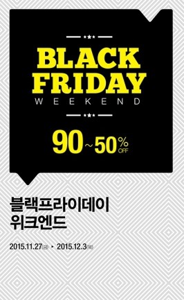 블랙마리오 이미지