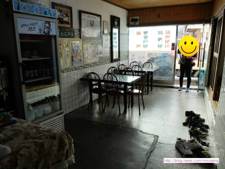 국일여관 이미지