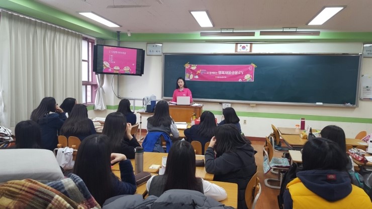 신선여자고등학교 이미지