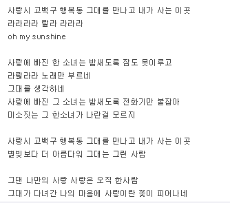 일하노래방 이미지