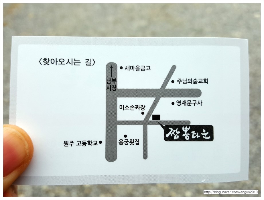푸얼담식품 이미지