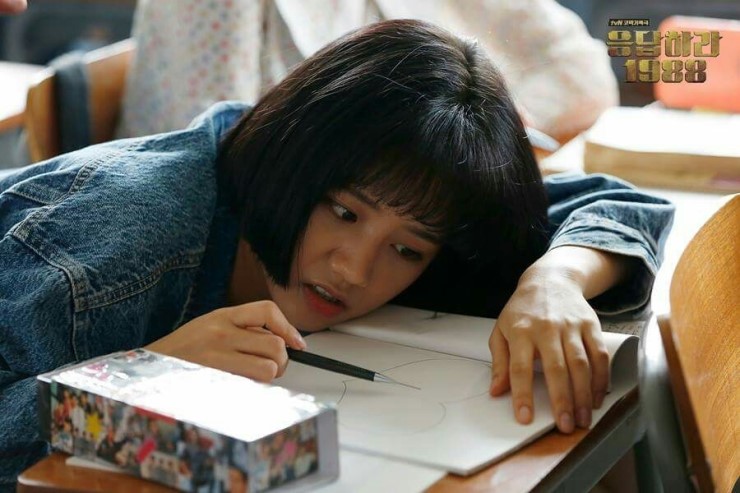 일구팔팔 이미지