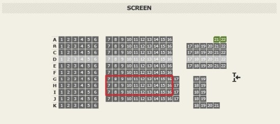 CGV 대구수성 제1관 이미지