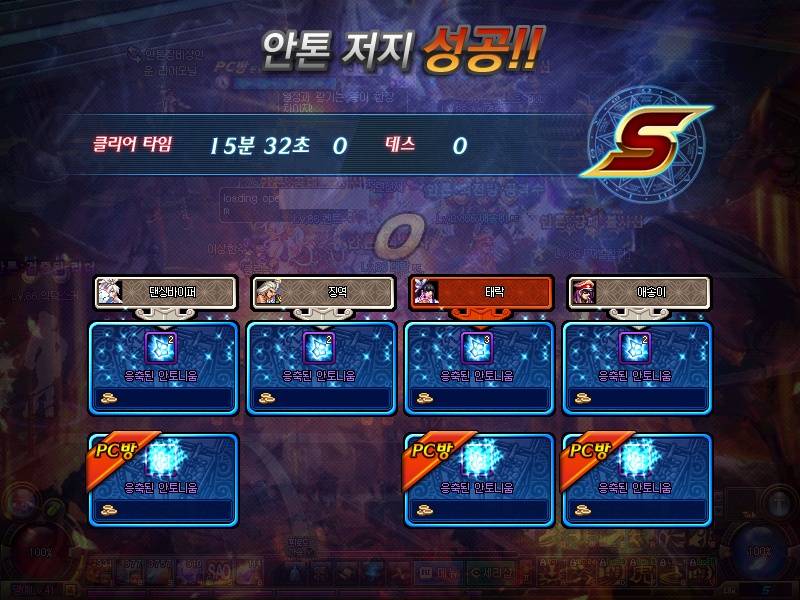 고담 이미지