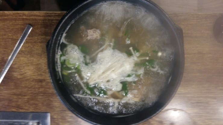 함초갈비 이미지