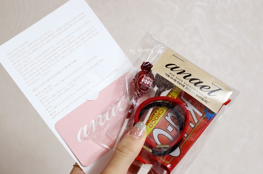 ANAEL(아나엘) 이미지