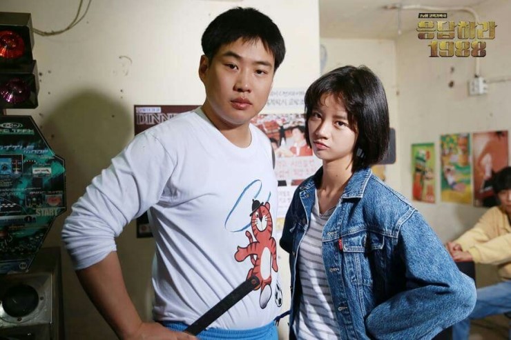 일구팔팔 이미지