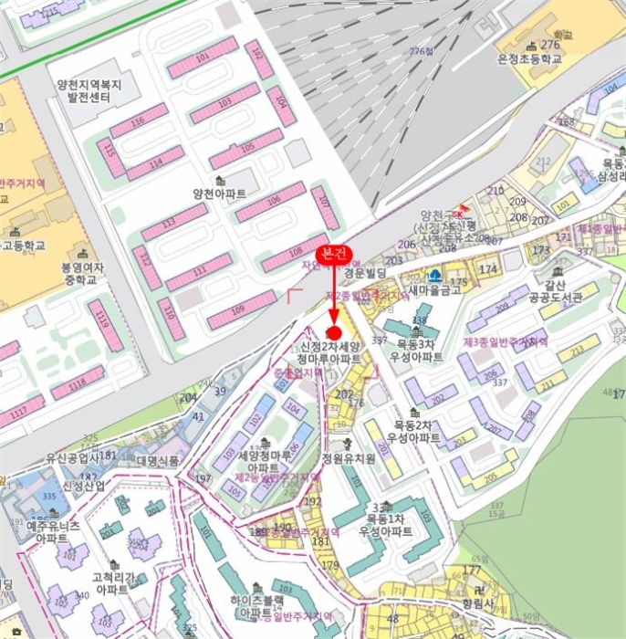 신정동세양청마루2차상가 이미지