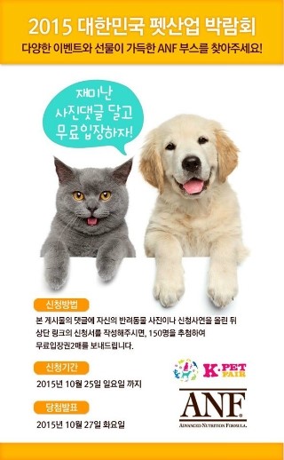 미호산업 이미지