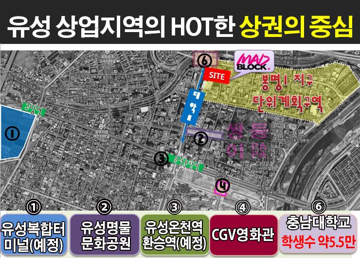 주식회사 락희 이미지