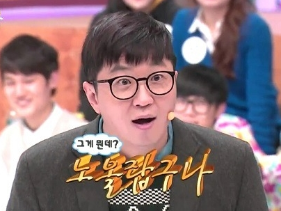 죠스아이스크림 이미지