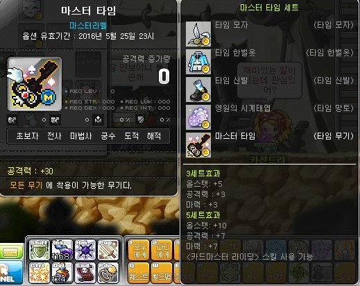 시우 이미지
