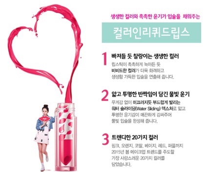 스윗메이드 이미지