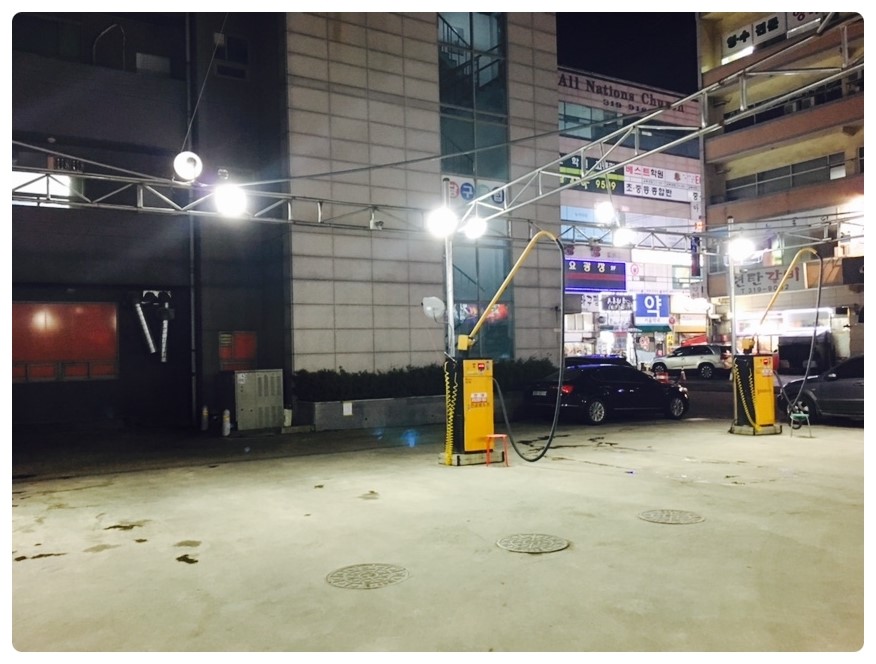 한양세차장 이미지