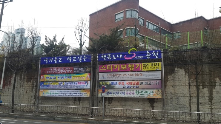 혜민기획 이미지