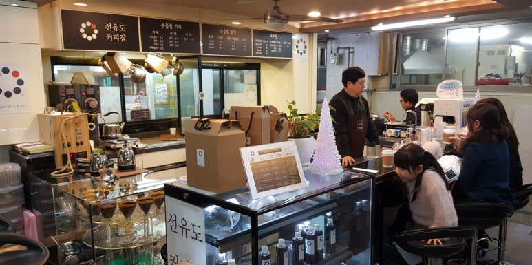 선유도커피집은마 이미지