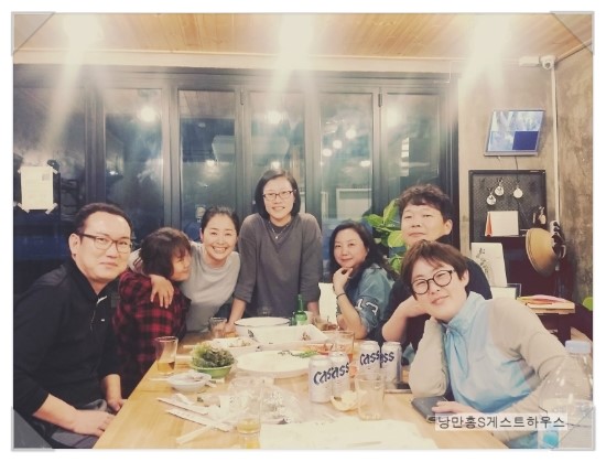 홍스게스트하우스 이미지