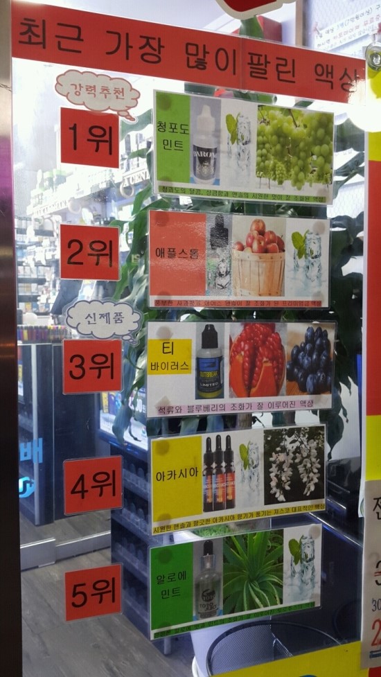 중앙당곡점 이미지