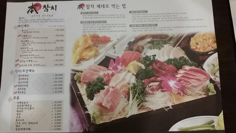 금암고속주유소 이미지