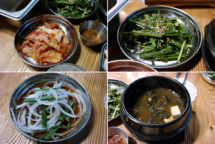 국대삼겹 이미지