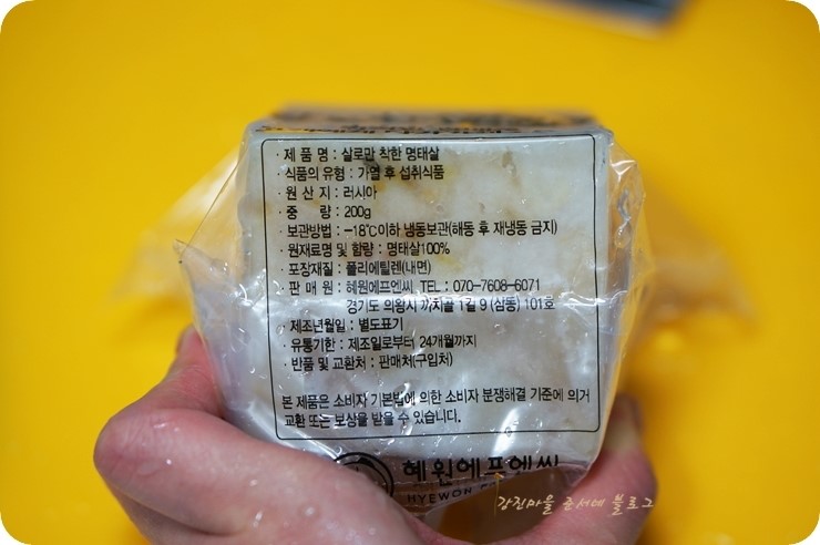 신선에프엔씨 이미지