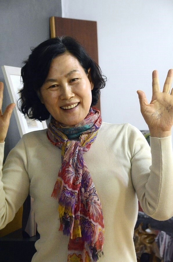 영숙언니네 이미지