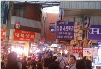 광성상회 이미지