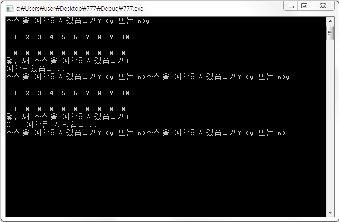 영진정보시스템 이미지