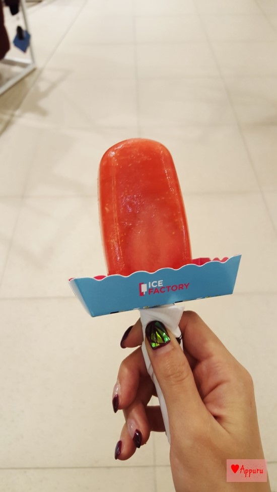 미미케이크팩토리 이미지