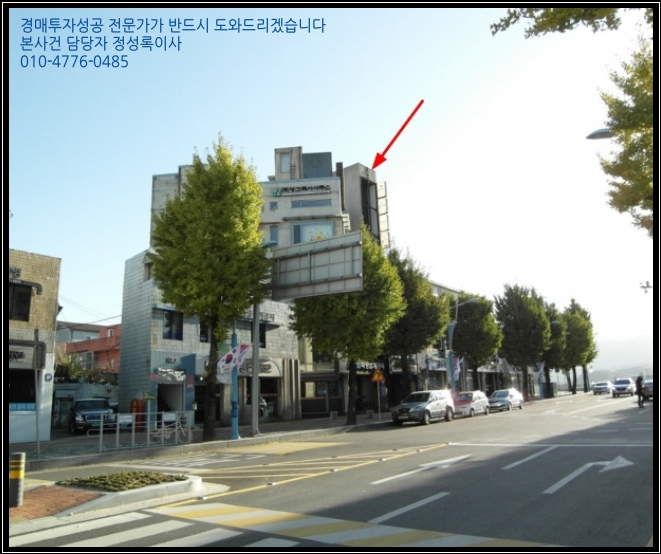 대아기술단 이미지