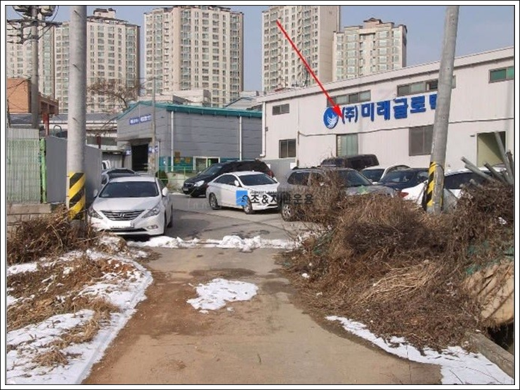 세일자동차공업사 이미지