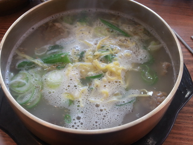 우리소머리국밥 이미지