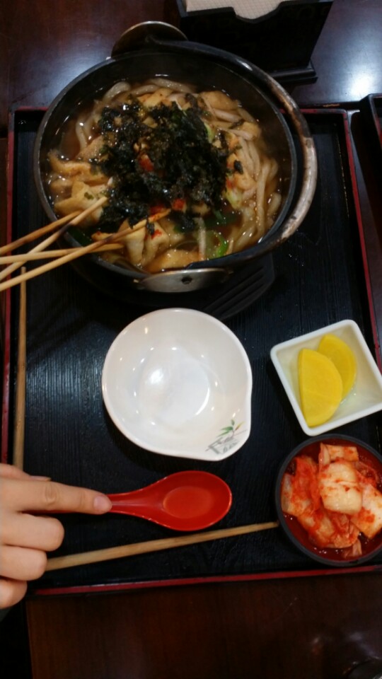 후지우동 이미지