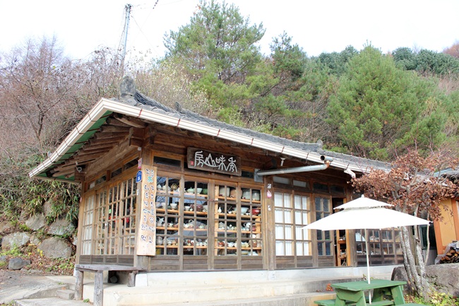 남해사 이미지