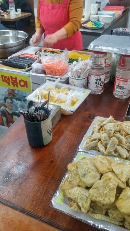 똘이분식 이미지