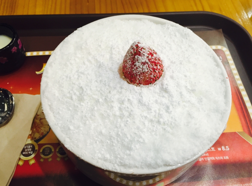 설빙인천 이미지