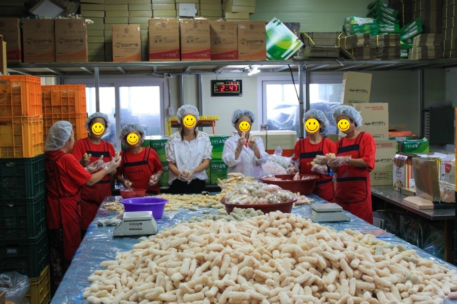 삽다리한과 이미지