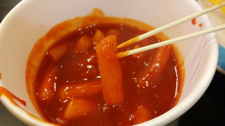 봉구스밥버거배재대학교 이미지
