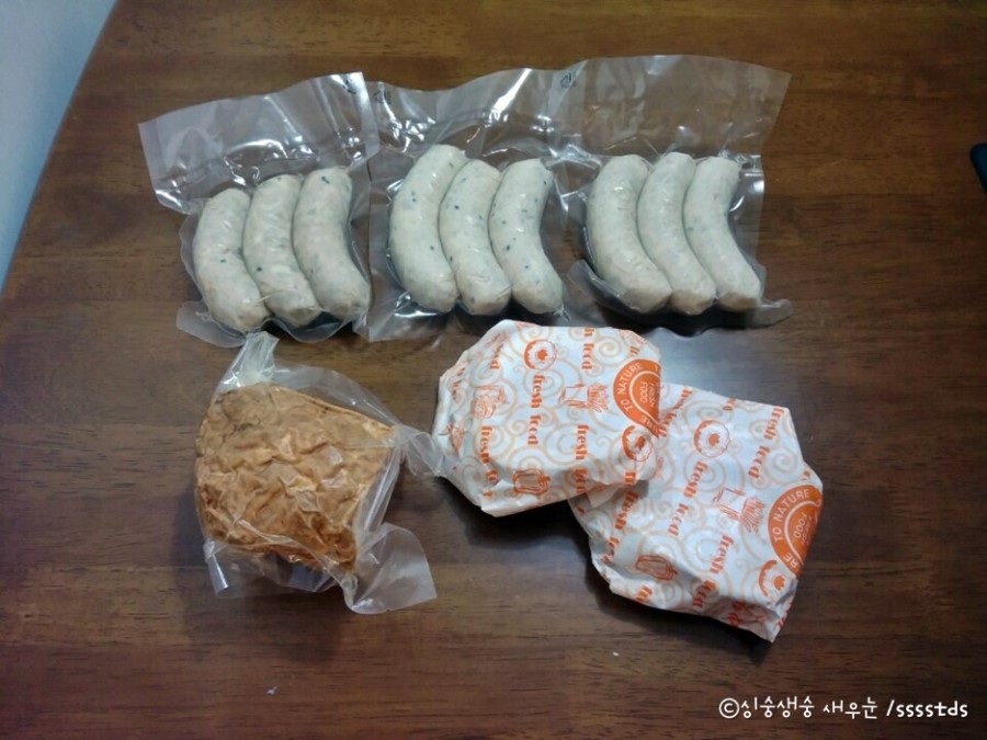 김동성미트델리샵 이미지