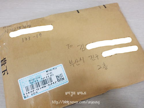 시카고댁 이미지