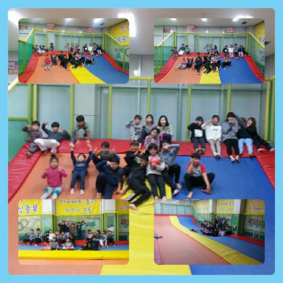 점핑펀파크 이미지
