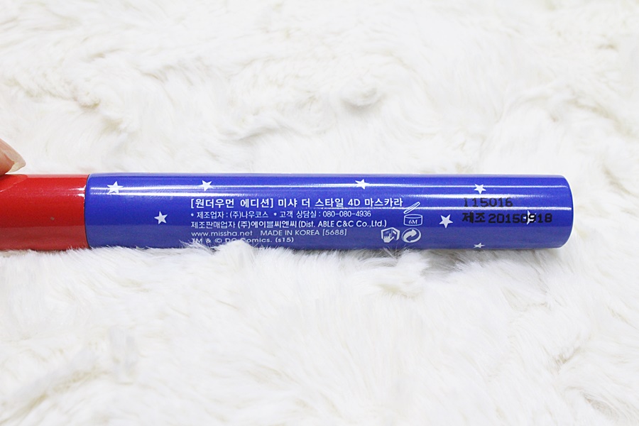 원더우먼속눈썹 이미지
