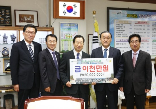 새천년운수 이미지