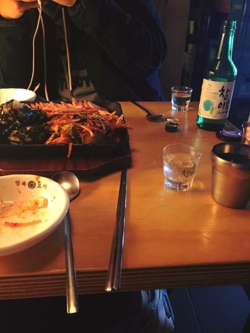 행복포차 이미지