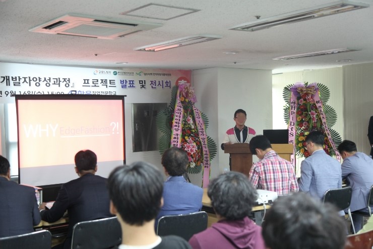광주세무회계사무소 이미지