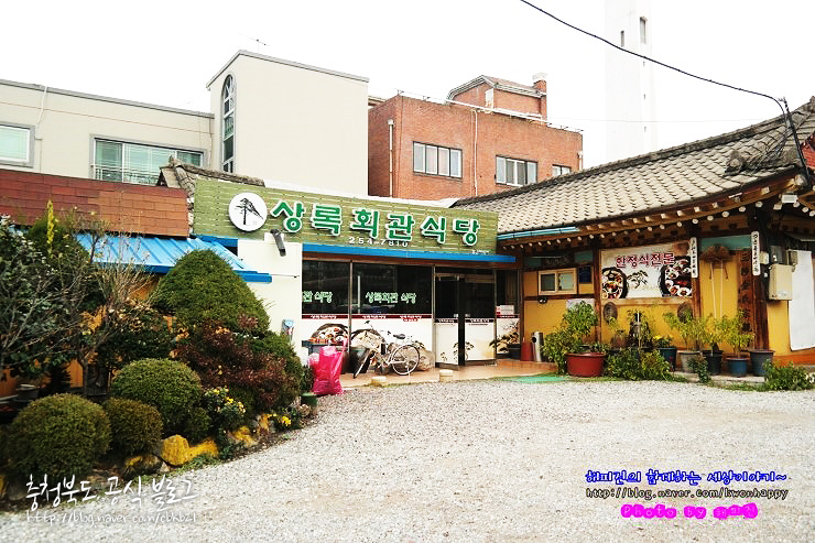 동일장여관 이미지
