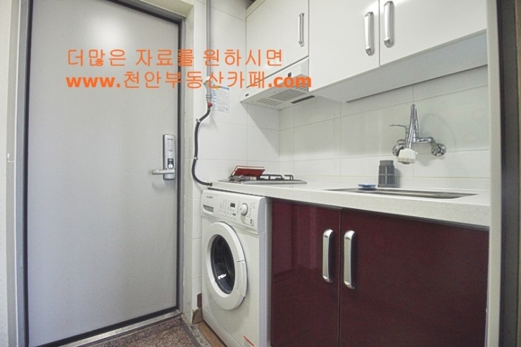 성정중학교 이미지